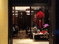 门面-上海金桥红枫万豪酒店-万豪中餐厅