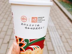 -鸡鸣赐茶(鸡鸣寺路店)