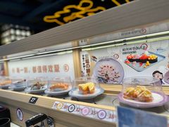 -三禾寿司(君尚店)