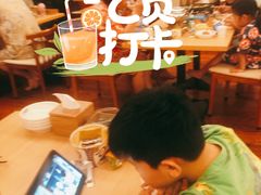 -汤连得温泉馆(宝山店)