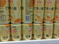 -嗨特购HitGoo(西站食宝街店)