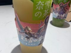 -奈雪的茶(石家庄万象城店)