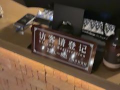 -浅深Cheersum(曹杨店)