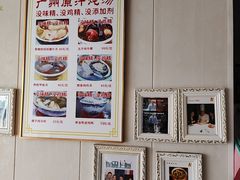 -小粤楼·怀旧粤菜(万辉国际广场店)