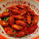 南昌探店|我在哥老官请你吃虾🦐