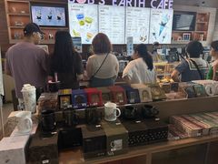 -抱抱地球咖啡馆(国家海洋博物馆店)