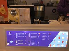 -一只酸奶牛(来福士店)