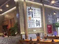 -谭三娘鲜切牛肉自助火锅(九眼桥总店)
