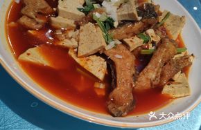 Spicy Mouth-Filling Fish