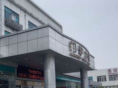 -苏州苏城医院·综合医院