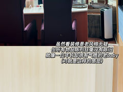 -琵琶湖绿水亭温泉酒店