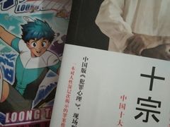 -西西弗书店&矢量咖啡(凯德晶萃广场店)