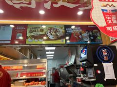 -塔斯汀中国汉堡(管城春风十里店)