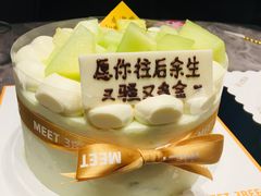-三只蜜蜂蛋糕(东城店)