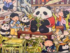 -成都世纪城新国际会展中心