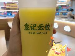 -袁记云饺(鼓楼店)