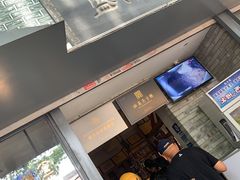 门面-清真盛志望麻酱酿皮·非遗老字号