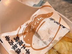 -老碗会·陕西手工面(中心书城店)