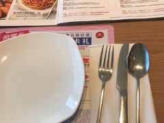 -必胜客(巴沟店)