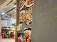 -十面欢腾·海鲜面·台式Bistro(长乐路店)