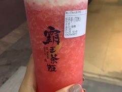 -霸王茶姬(南强街店)