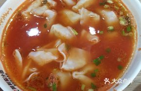 Tomato Sauce Dumplings