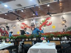 大堂-呆虾王龙虾馆(南湖总店)