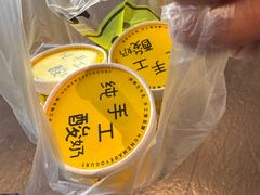-茶人村·前滩江景雅宴(上海首店)