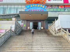 -五月花海鲜城