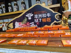 -亚马逊蒸汽活海鲜自助(LCM置汇旭辉广场店)