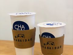 -茶百道(大卫城店)