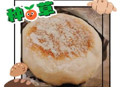 白雪奶黄面包-85度C(厦门中华城新店)