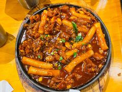 -麻喜大