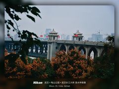 -武汉长江大桥