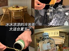 -杭州平安悦坊 PAFC LIVING