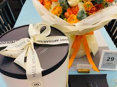 -Biteology Artisan Cakes(红庄·国际文化保税创新园店)