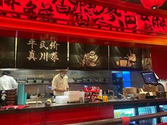 -廖川菜(八佰伴店)