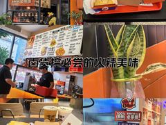 -前进5路汉堡炸鸡(汉街skp店)