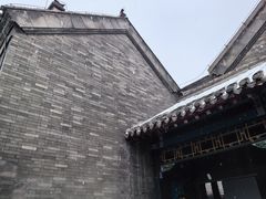-张学良旧居陈列馆