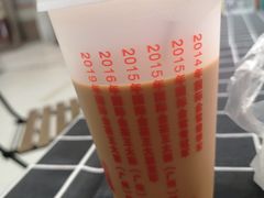 -香港鸳鸯王(西湖路店)