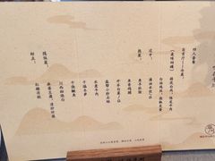 -平川·程玉平川菜工作室