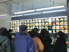 -宫廷糕点铺(建设路店)