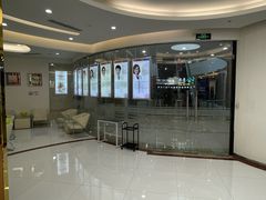 -泰康拜博口腔(凯迪大厦店)