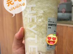 -喜茶(广州石牌桥店)