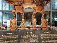 -土山湾博物馆