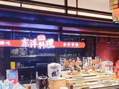 -芝小官毛肚火锅海鲜自助(淮安清江浦区新亚店)