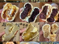 -大连商场