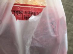 -红宝石·鲜奶小方(联洋店)
