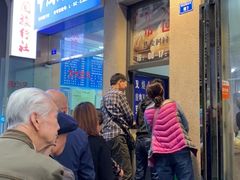 -盘飧市(春熙路店)