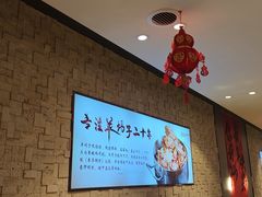 -蝎王府羊蝎子(虎坊桥总店)